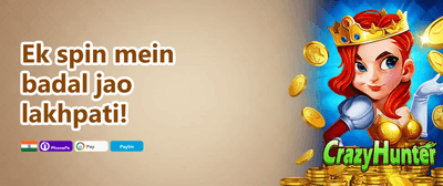 VIP Cashback Offer promotion banner